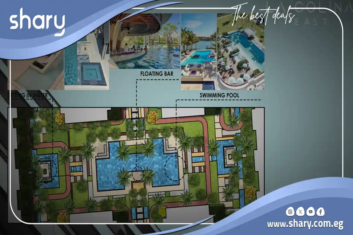 كمبوند لاكولينا ايست التجمع الخامس Compound La Colina East New Cairo أسعار 2025 4 كمبوند لاكولينا ايست القاهرة الجديدة