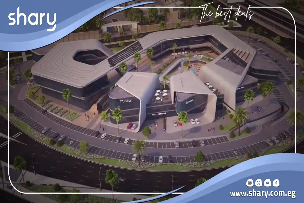 Centrada One Mall 6 October , Prices 2025