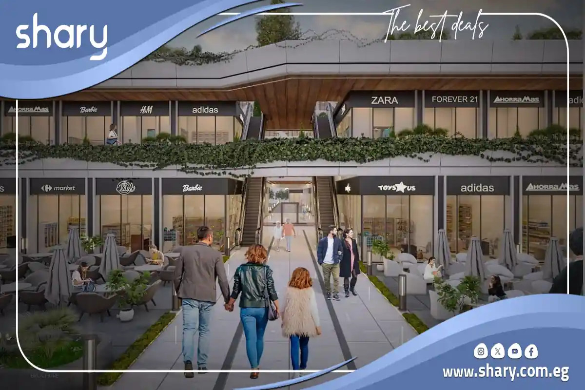 Centrada One Mall 6 October , Prices 2025