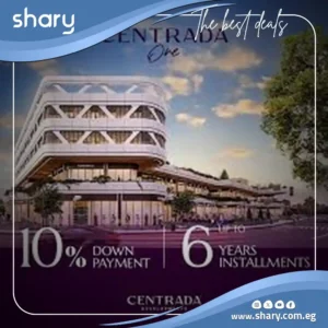 Centrada One Mall 6 October , Prices 2025