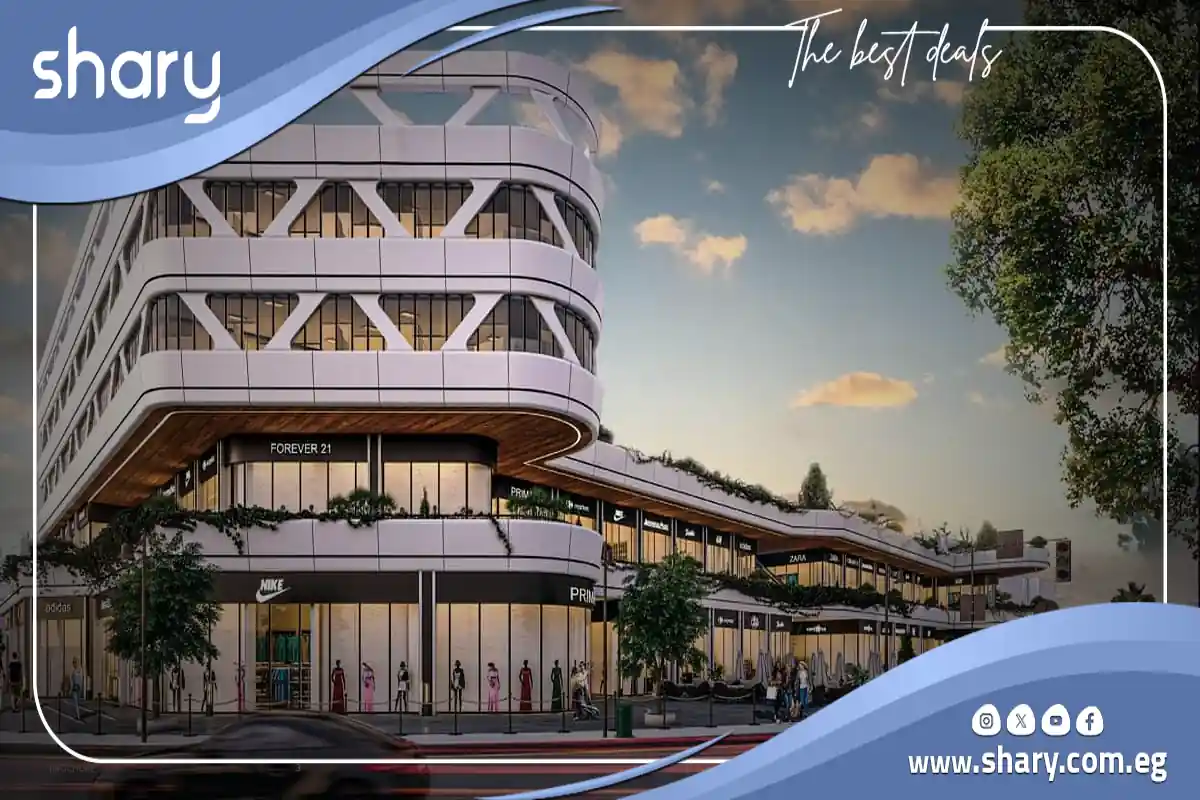 Centrada One Mall 6 October , Prices 2025