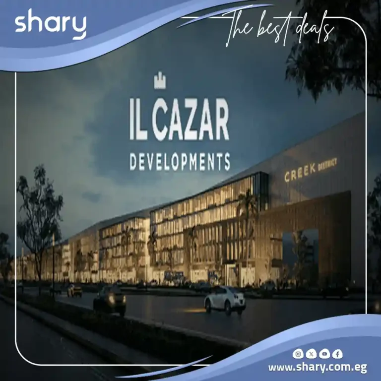 Creek District New Cairo Mall