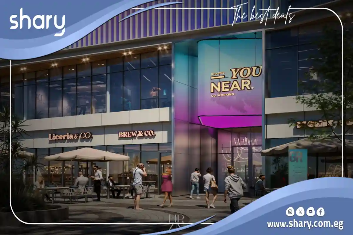 مول ينير العاصمة الإدارية You Near New Capital أسعار 2025