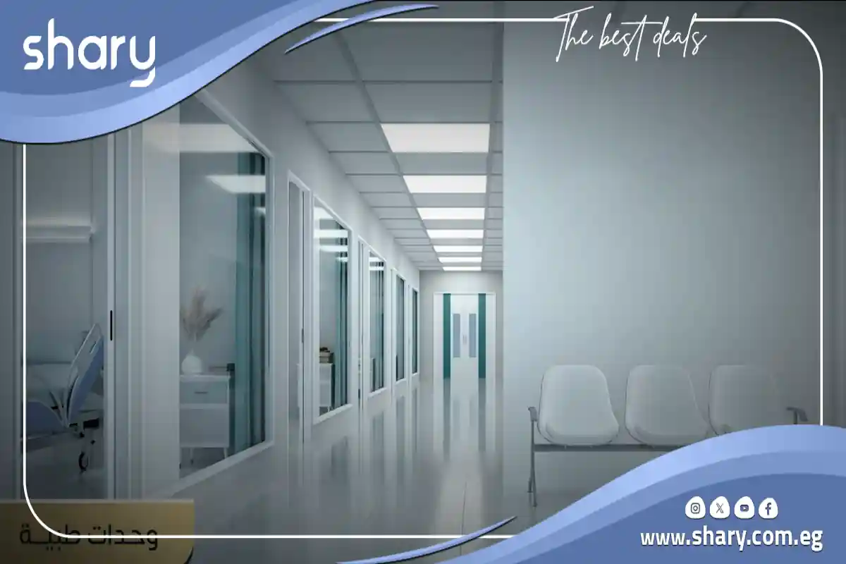 عيادة طبية للبيع في مول ايه وان ميديكال مساحة 46 متر مربع