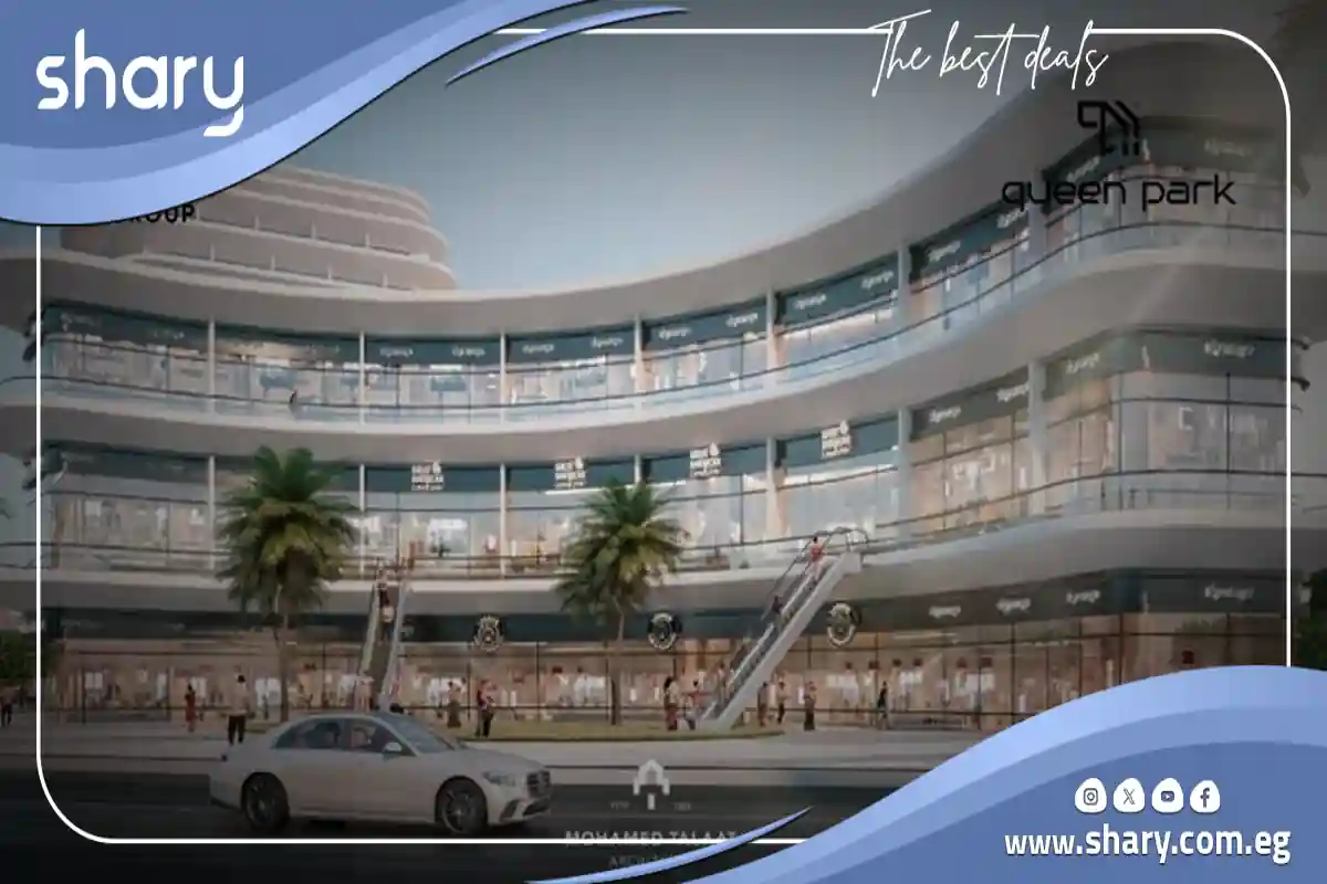 Mall Queen Park New Capital by Euphoria Developments 2025