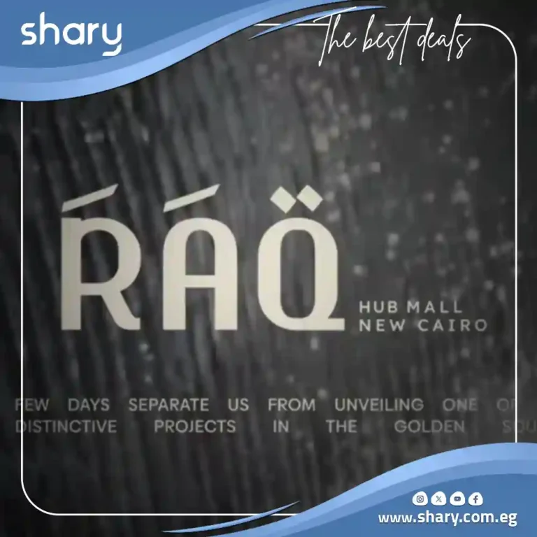 RAQ Hub New Cairo Mall