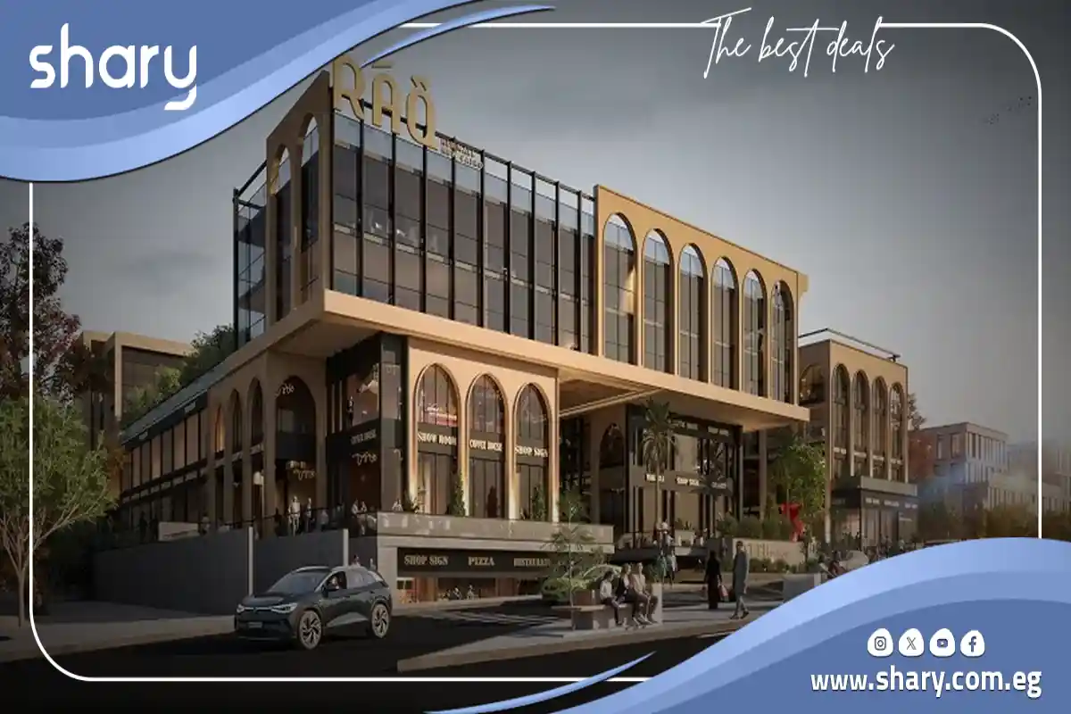 RAQ Hub Mall New Cairo