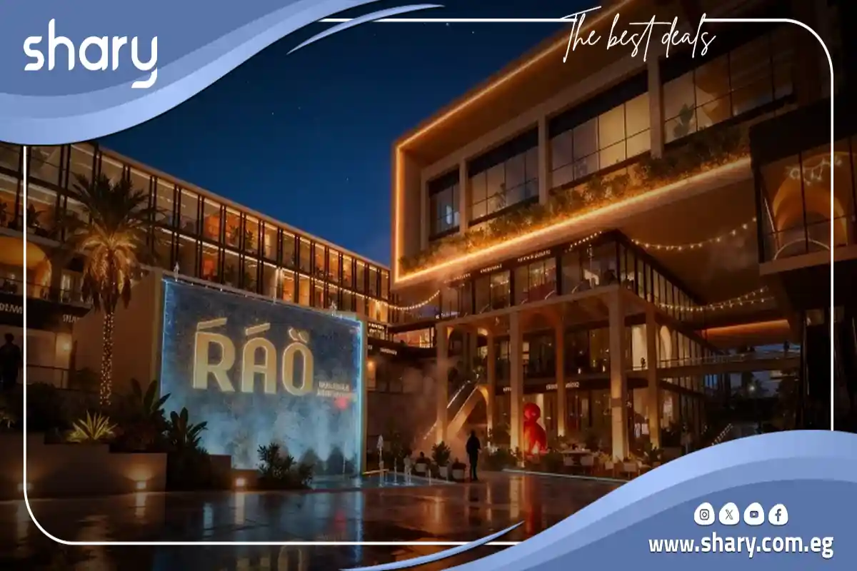 Raq hub mall new cairo price