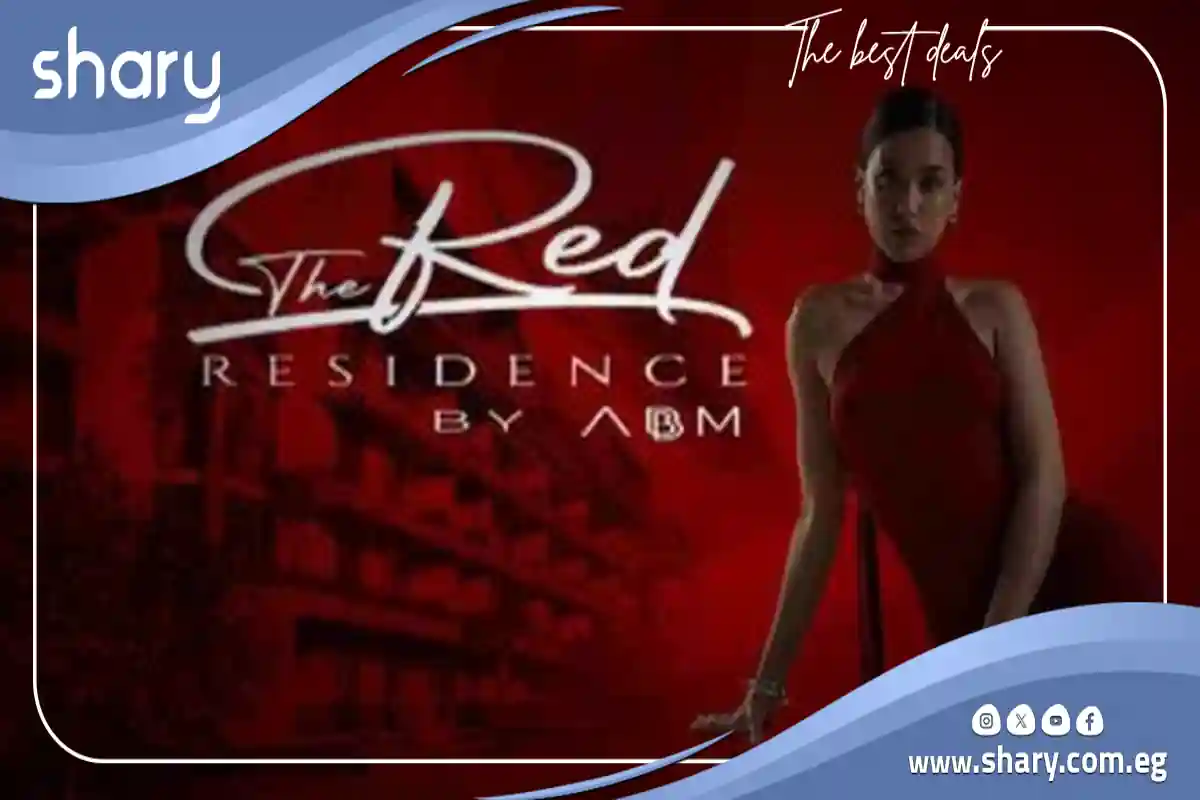 The Red Residence New Cairo Compound Prices 2025