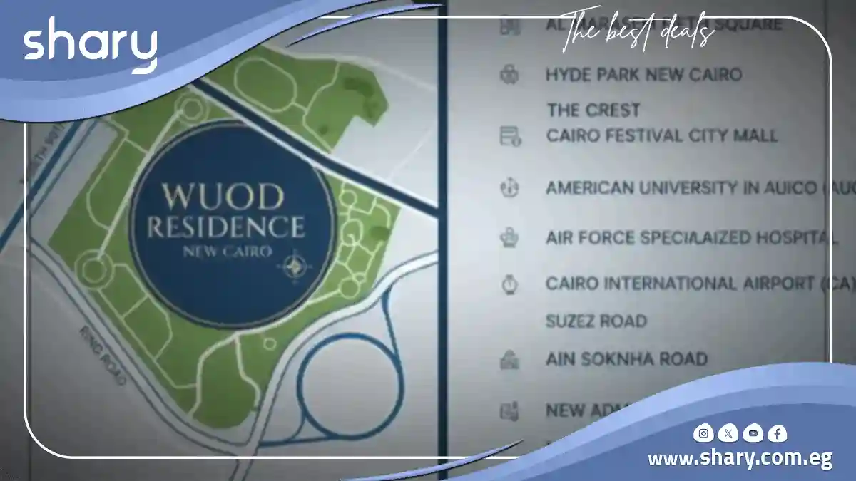 Wuud Residence New Cairo | Prices and Details 2025 1 Wuud New Cairo