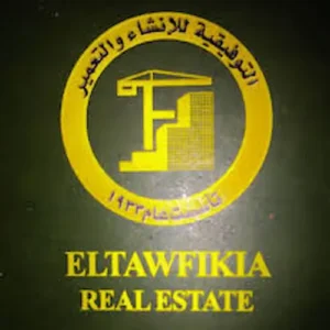 الشركة التوفيقية للانشاء والتعمير