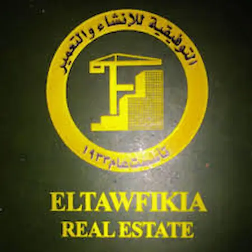 الشركة التوفيقية للانشاء والتعمير