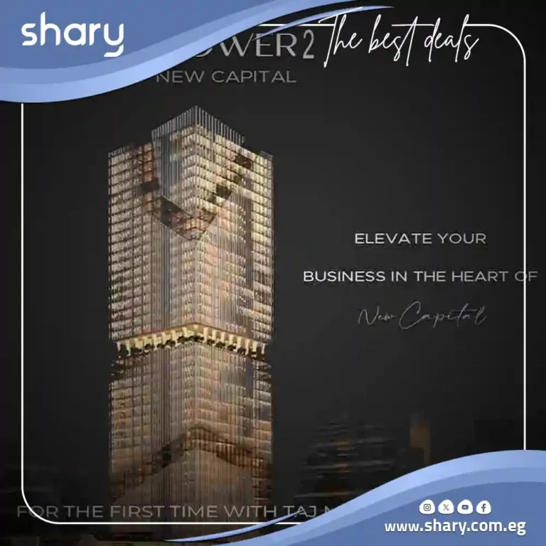 مول تاج تاور 2 العاصمة الادارية Mall Taj Tower 2 New Capital
