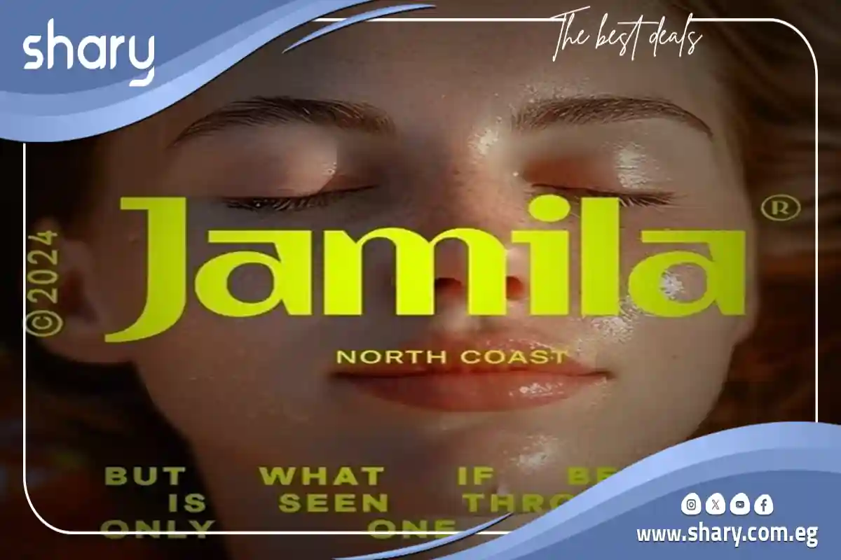 قرية جميلة الساحل الشمالي Jamila North Coast أسعار  2025