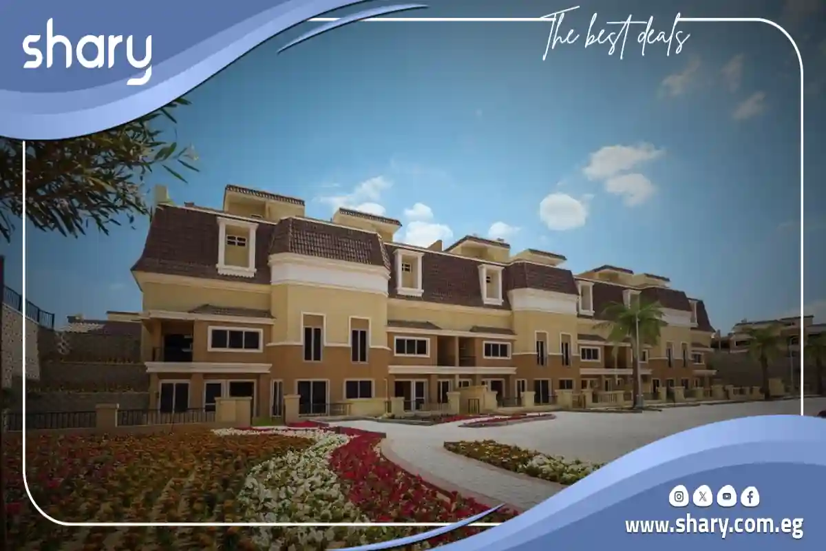 كمبوند إيلم تري بارك القاهرة الجديدة Elm Tree Park New Cairo