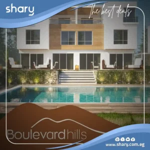 كمبوند بوليفارد هيلز 6 أكتوبر Boulevard Hills October 2025