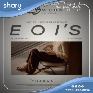 شقة للبيع في كمبوند ود ريزيدنس التجمع الخامس مساحة 60 متر مربع