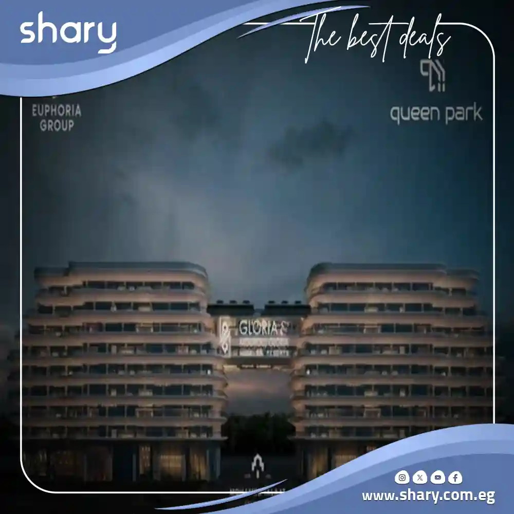 عيادة للبيع في مول كوين بارك العاصمة الإدارية مساحة 70 متر مربع