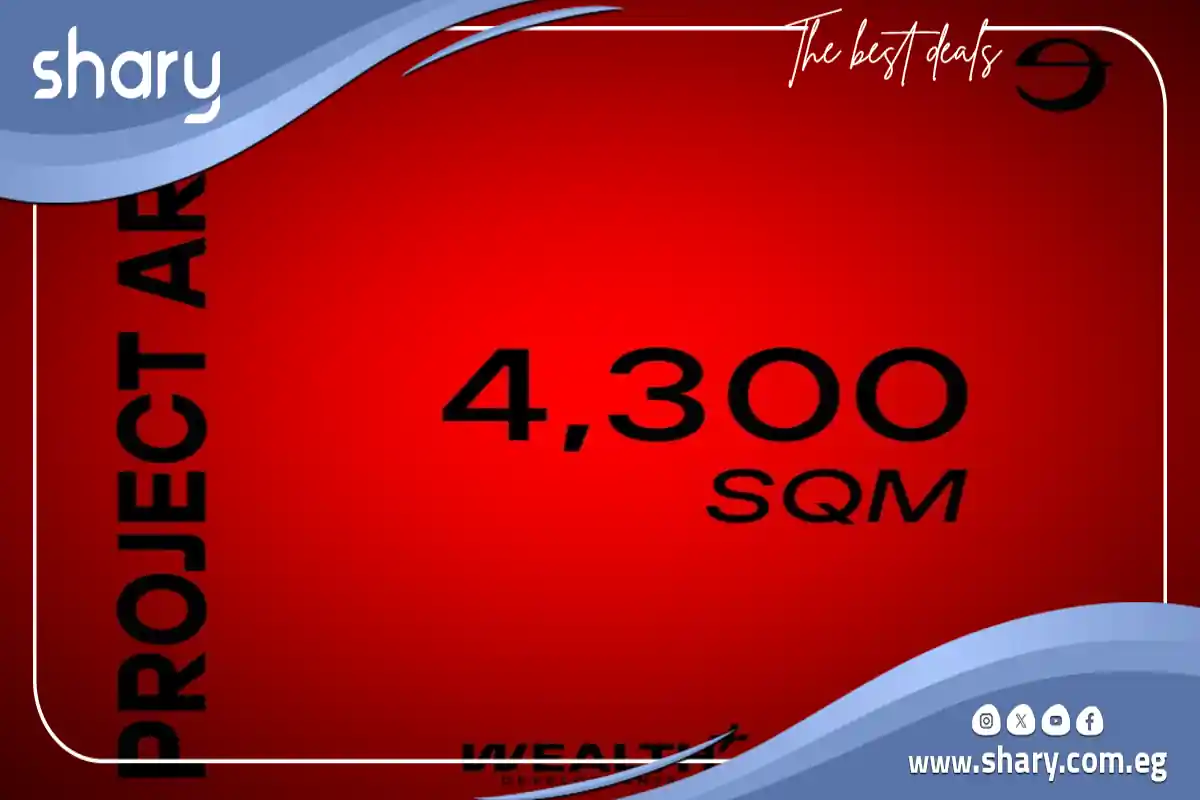 مول ات ناين التجمع الخامس Mall At Nine New Cairo  مقدم 5%