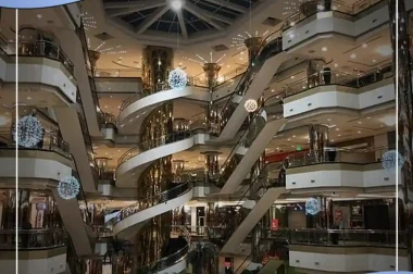 مول ريتاج العاصمة الإدارية Retaj Mall New Capital اسعار 2026