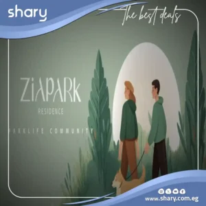 كمبوند زيا بارك الشيخ زايد Zia Park El Sheikh zayed مقدم 5%