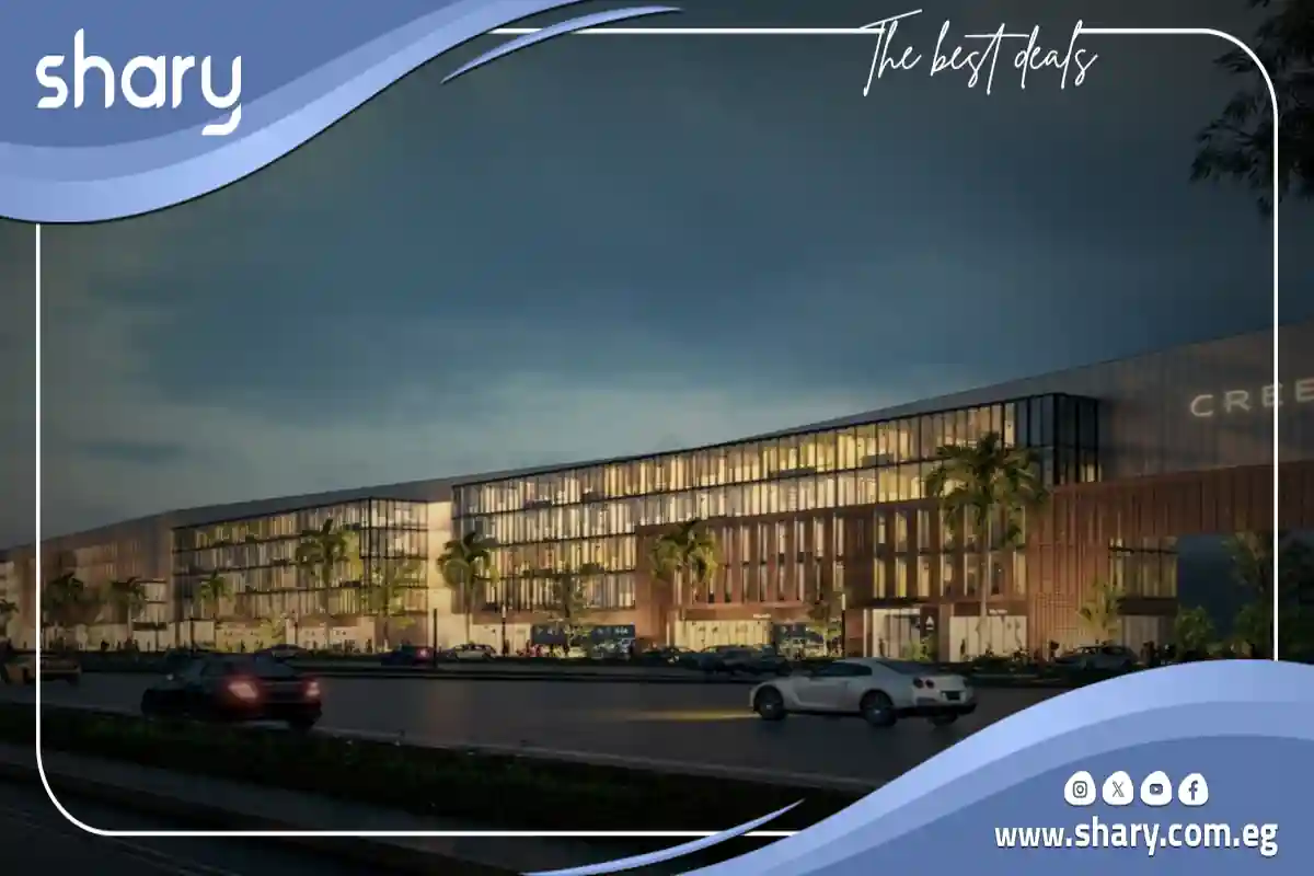 مول كريك ديستريكت القاهرة الجديدة Creek District أسعار 2025