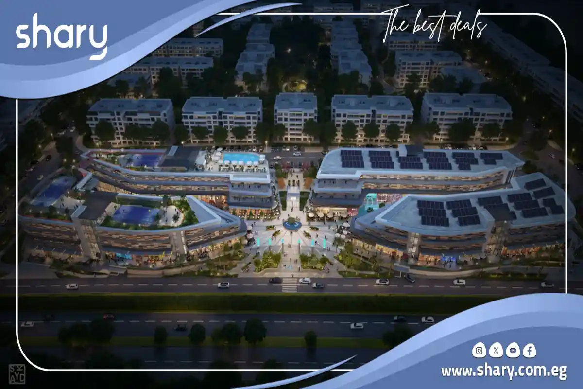 مول بلو ووك التجمع الخامس Mall Blue Walk New Cairo مقدم 5%