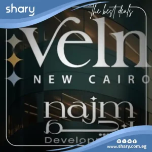 مول فيلن التجمع الخامس Veln Mall New Cairo أسعار 2025