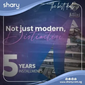 مول كريستال يارد التجمع الخامس Mall Crystal Yard New Cairo أسعار 2025