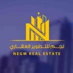 Negm development