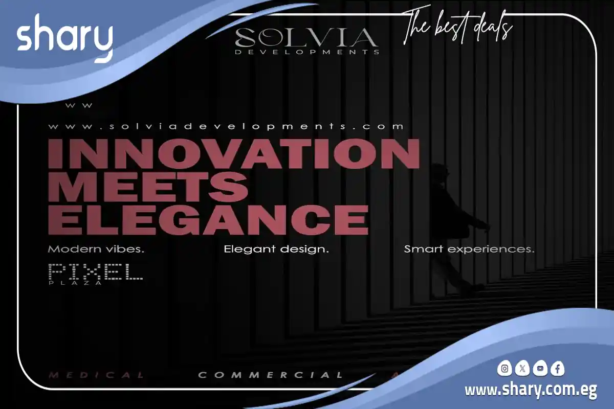 Pixel Plaza El Sheikh Zayed Mall, Prices 2025 5 Pixel Plaza Zayed City