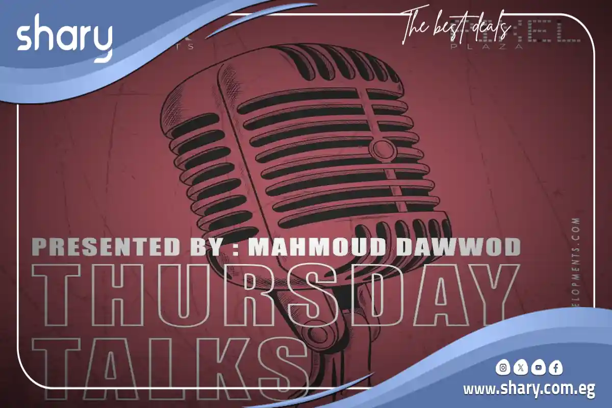 Pixel Plaza El Sheikh Zayed Mall, Prices 2025 3 Pixel Plaza