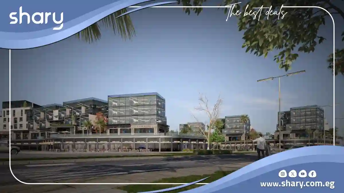 رافتس بيزنس ديستريكت