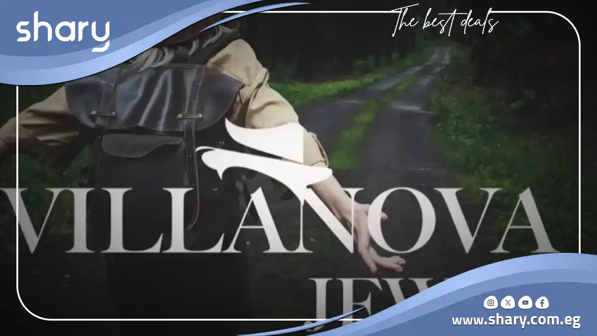 كمبوند جويل نيو زايد