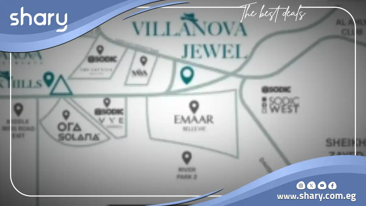 كمبوند جويل