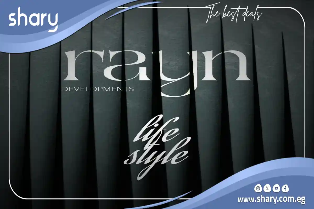 كي وان مول العاصمة الجديدة