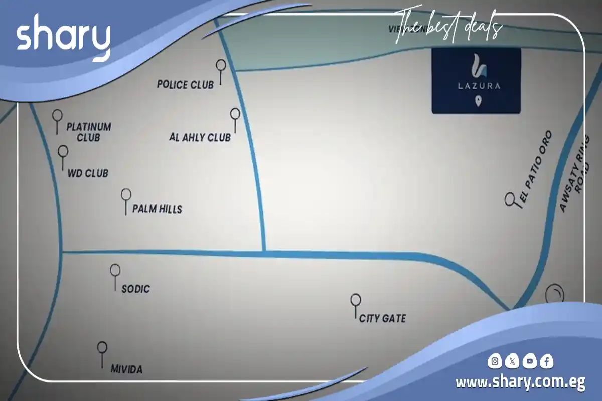 لازورا التجمع الخامس