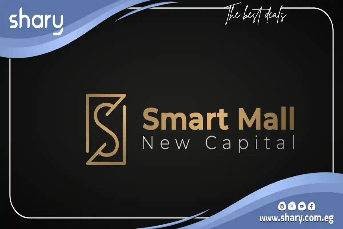 Smart Mall New Capital Project