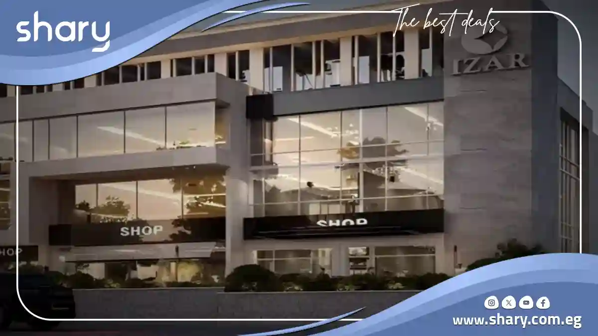 مول ايزار بلازا الشيخ زايد 2 مول ايزار بلازا زايد