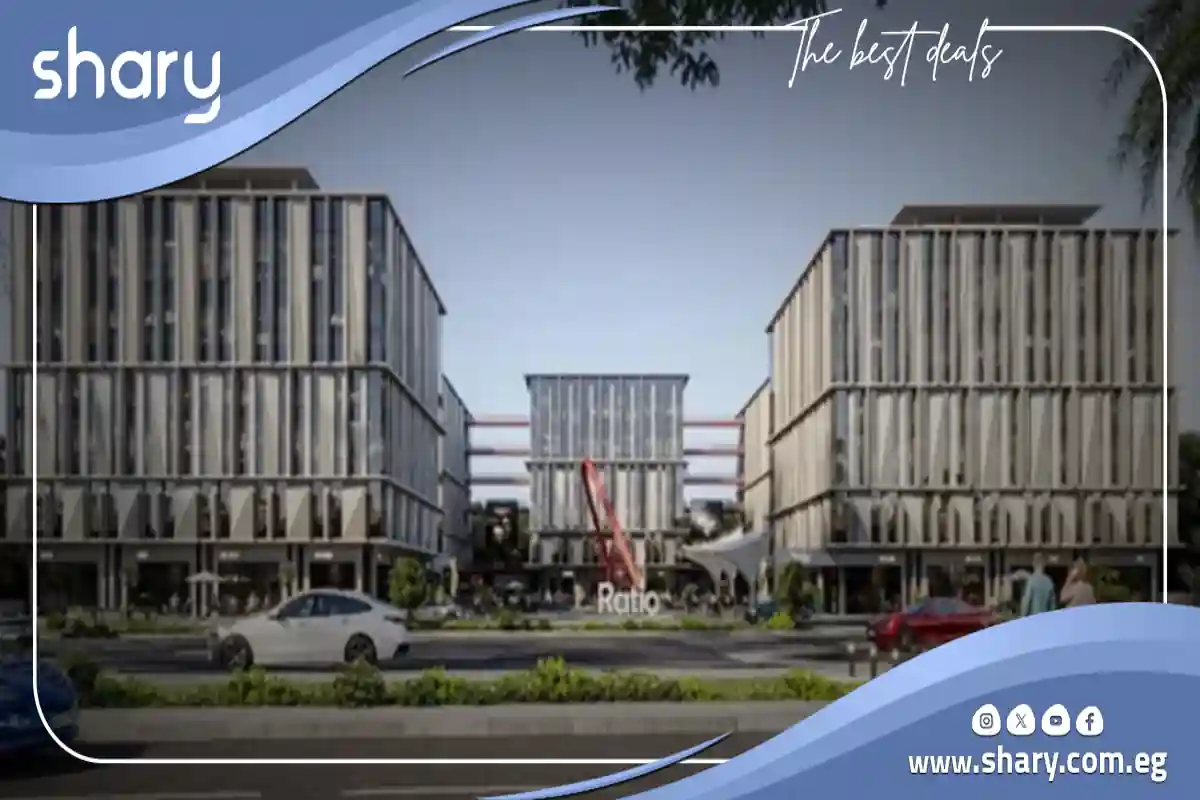 أسعار مول راتيو التجمع الخامس Mall Ratio New Cairo 2025 6 مول راتيو التجمع الخامس
