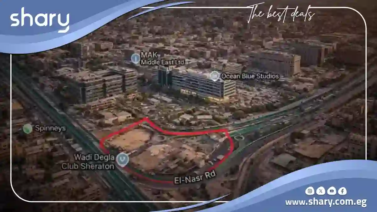 مول سكاي ريدج