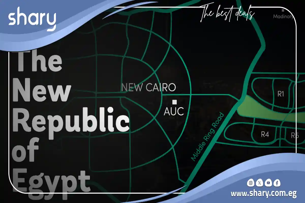 Smart Mall New Capital