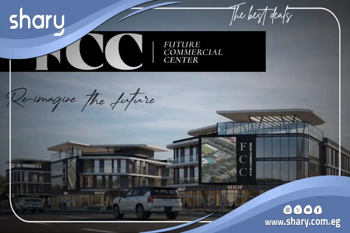 FCC Mall New Cairo