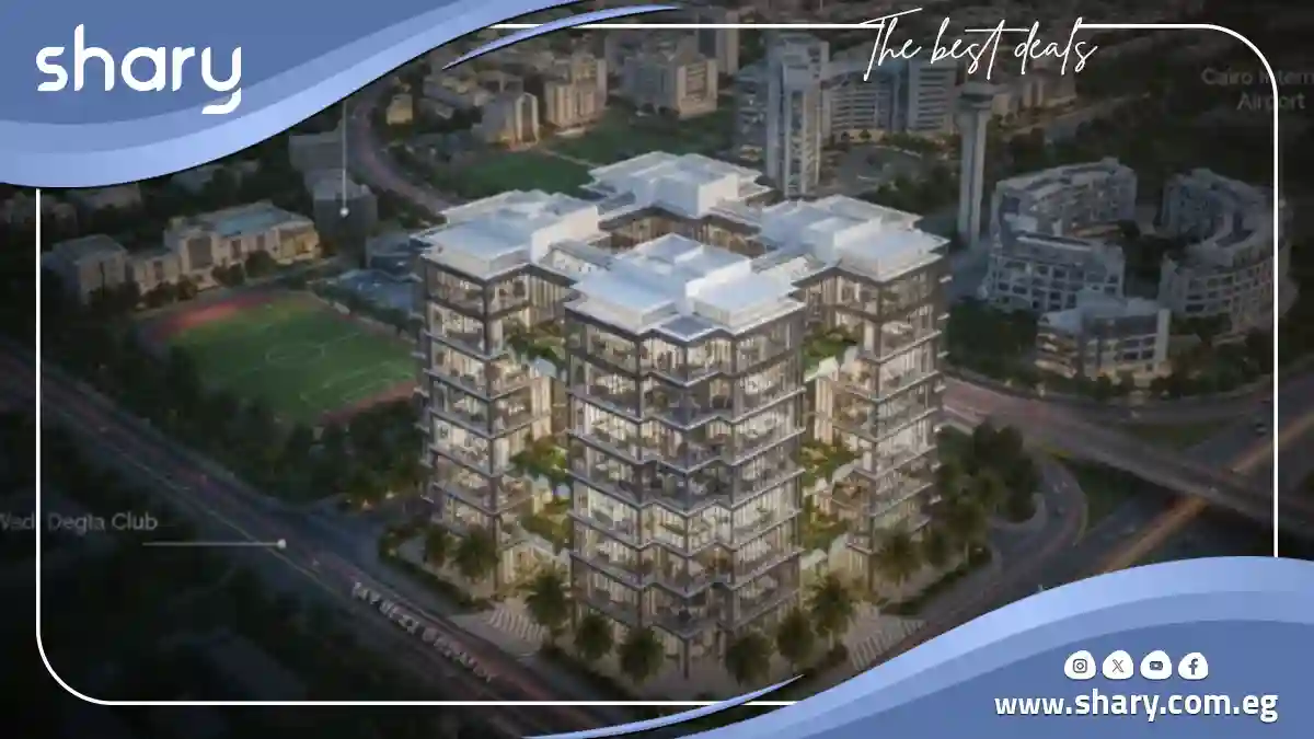 مول Sky ريدج شيراتون