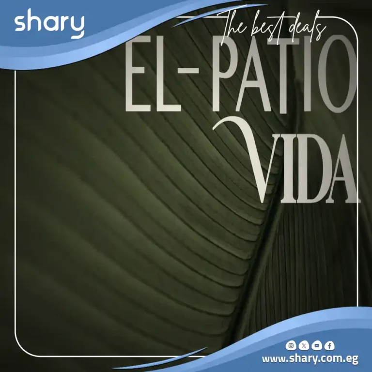 El Patio Vida New Cairo Compound