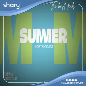 Summer North Coast by Al Ahly Sabbour Developments