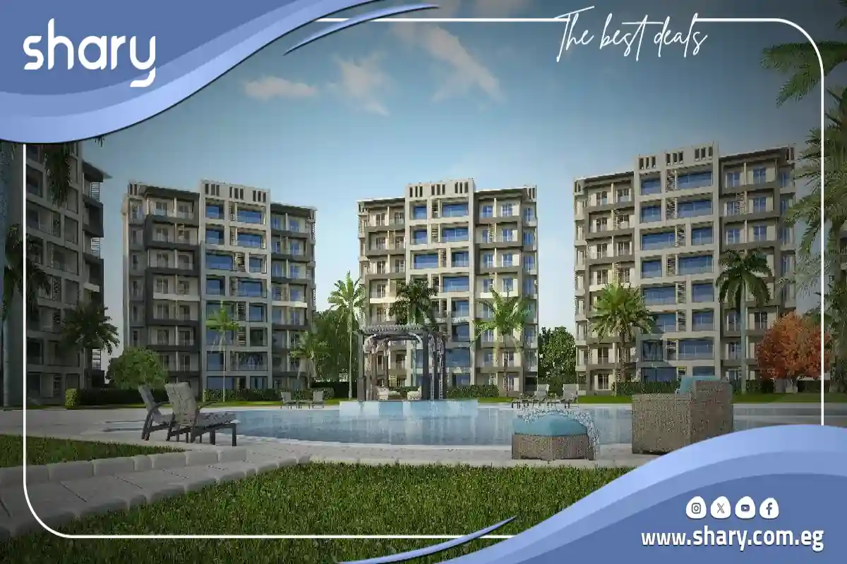 The City New Capital Compound Prices and Details 2025