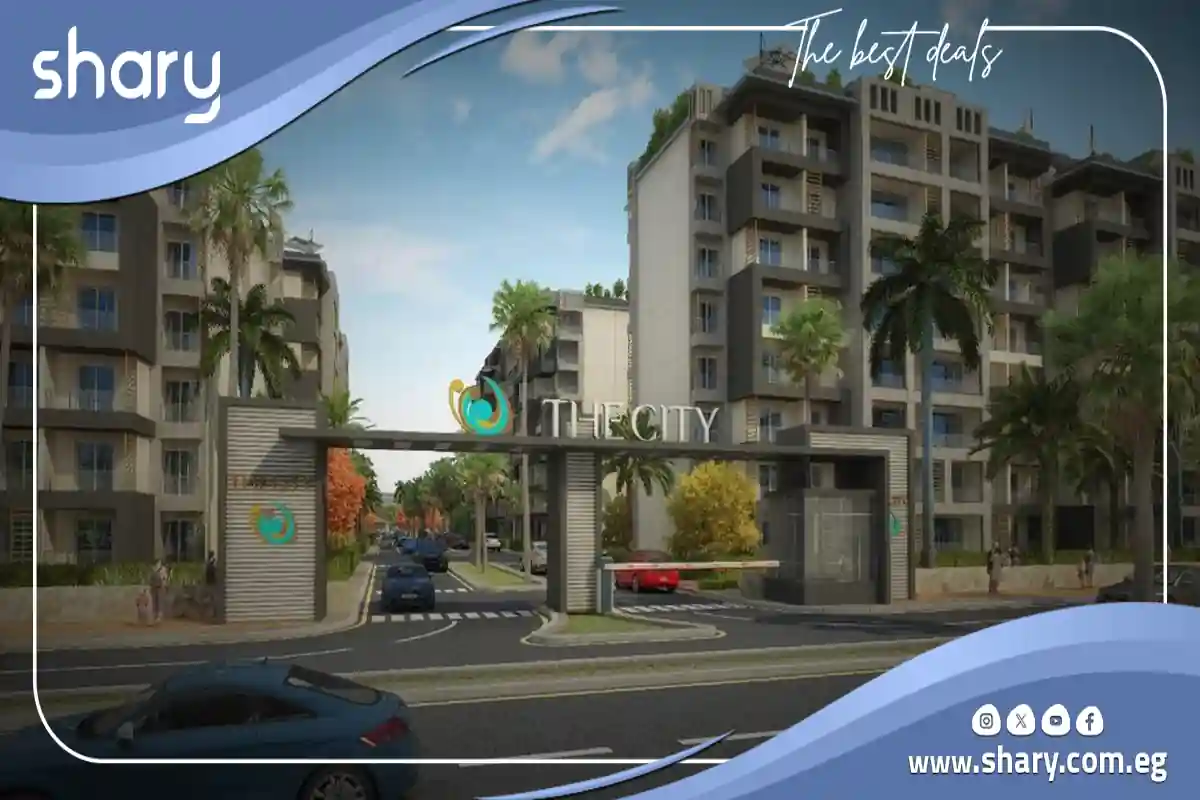 The City New Capital Compound Prices and Details 2025