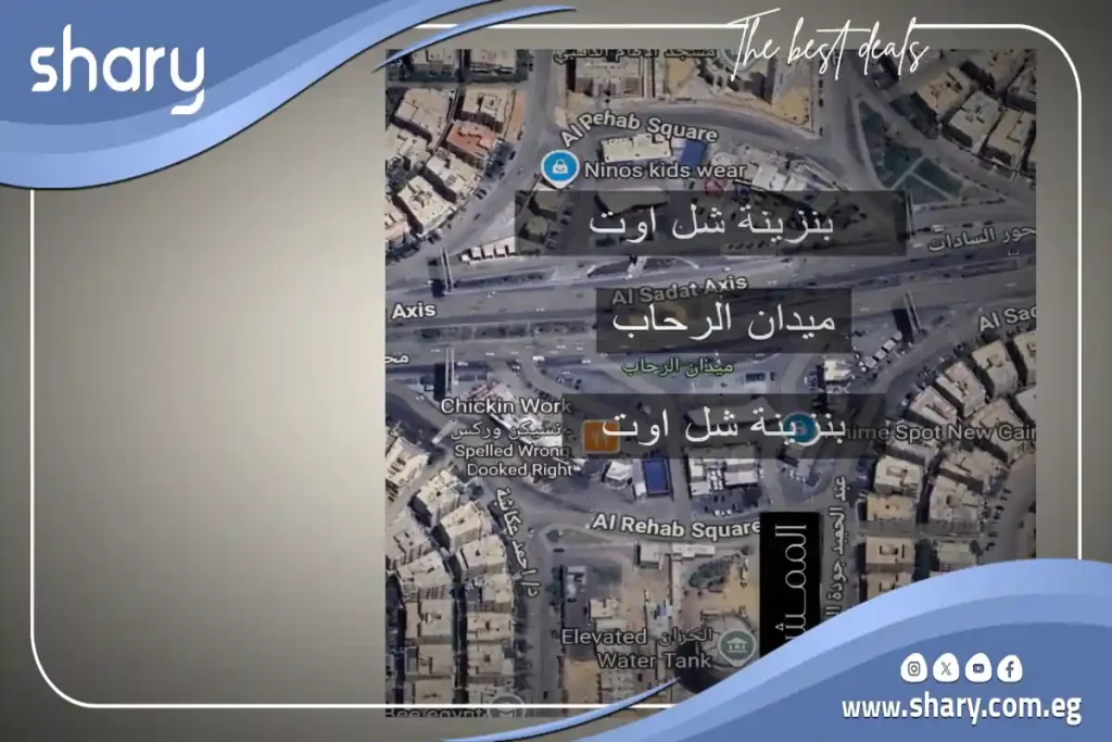 Supermarket for Sale in Al Mamsha Mall New Cairo 327 sqm