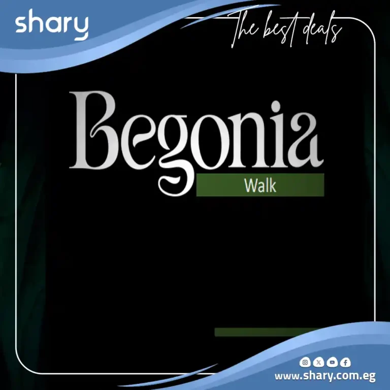 Begonia Walk New Cairo